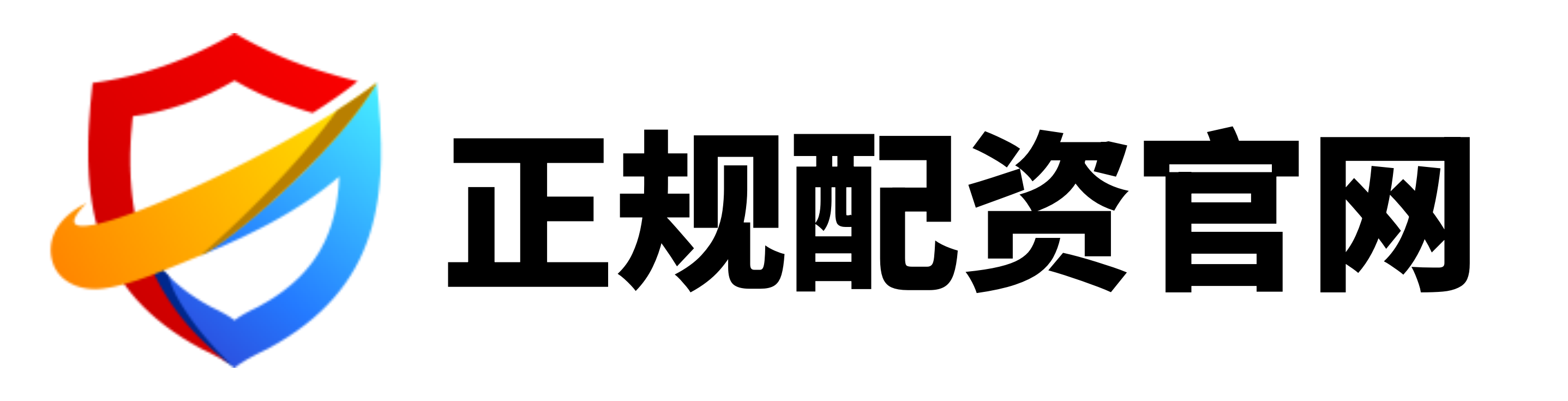 长红配资